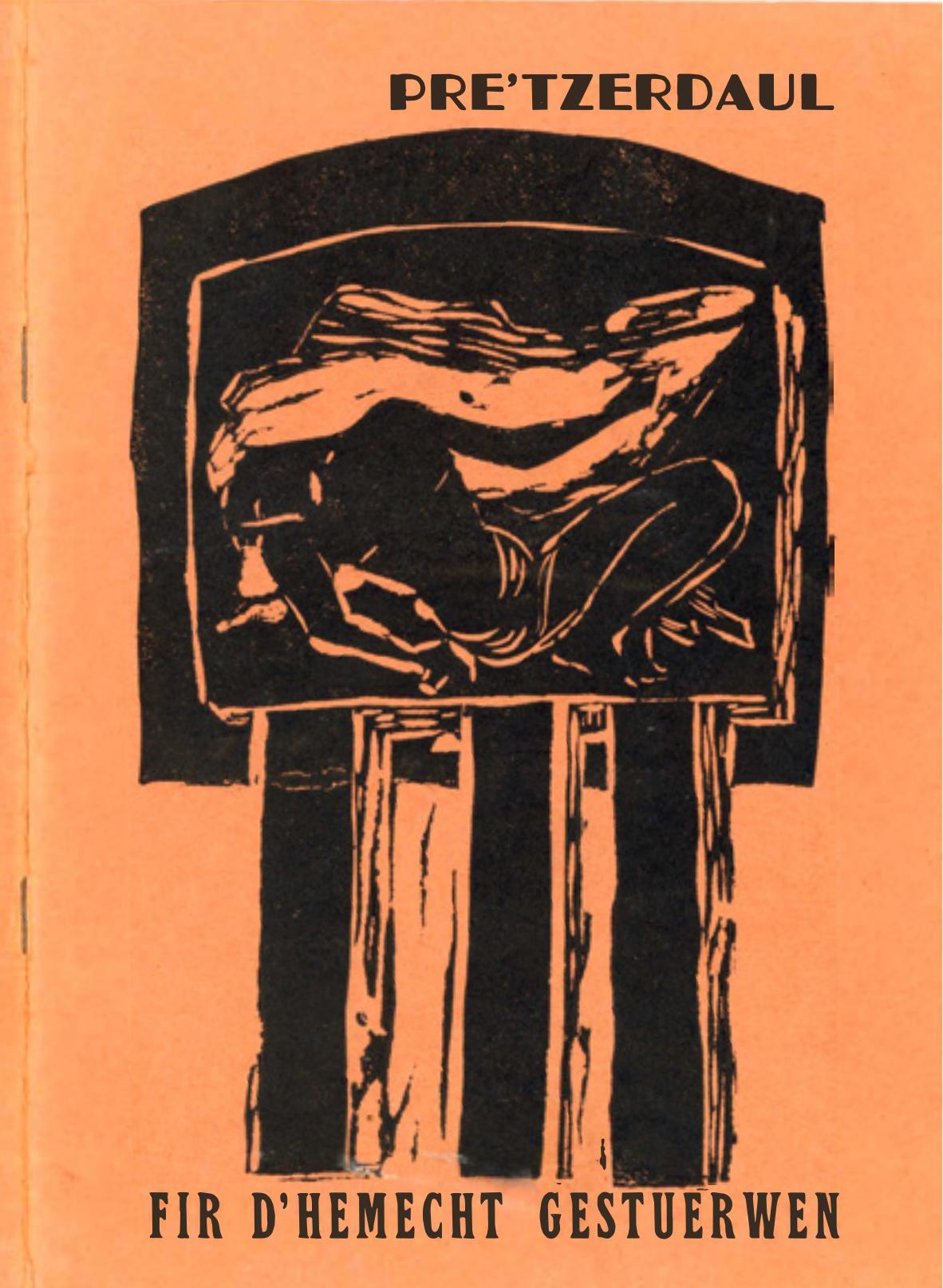 Monuments1  aux Morts